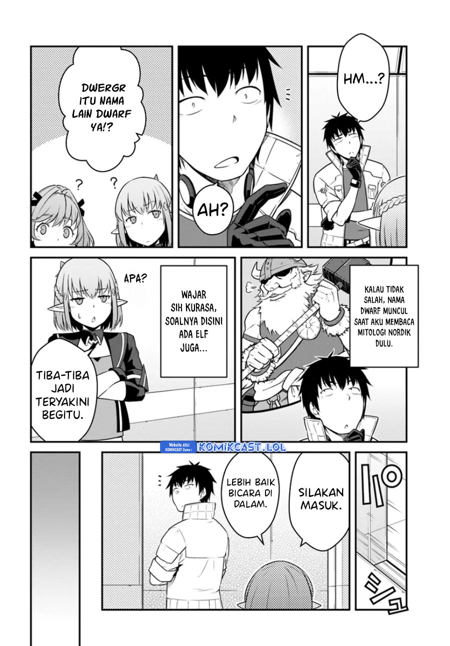 Mezametara Saikyou Soubi to Uchuusen-mochi datta no de, Ikkodate Mezashite Youhei Toshite Jiyuu ni Ikitai